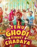 Film Tenu Ghodi Kinney Chadaya (2025) Sub Indo