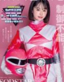 MINAMO Ranger Pink yang Seksi Ternyata Cabul dan Sangean
