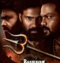 Film India Bhairavam (2025) Sub Indo