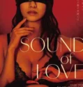 Film SOUND of LOVE (2024) Sub Indo