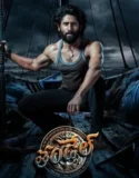 Film Thandel (2025) Sub Indo