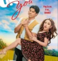 Film Un Ex You (2025) Sub Indo