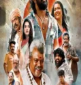 Kuladalli Keelyavudo (2025)