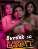 Bundok Sa Langit (2025)