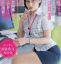 Jav Sub Indo Cewek Seksi Suka Dimasukin dan Dicrot Sampai Dalem