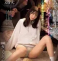Jav Sub Indo Seorang Mahasiswi