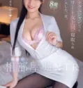 Jav Sub Indo Terbalik Berbagi Kamar