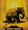 Kapata Nataka Sutradhari (2025)