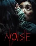 Noise (2025)