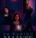Sa Gabing Mainit (2025)