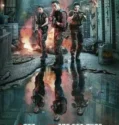 Ultimate Mission (2025)