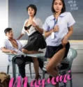 Mayumi (2025)