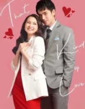 That Kind of Love (2024)