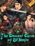 The Descent Curse of Di Renjie (2025)