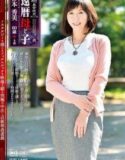 Hidemi Sugimoto Rahasia Kelam dalam Keluarga