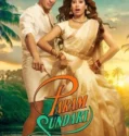 Param Sundari (2025)