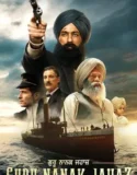 Guru Nanak Jahaz (2025)