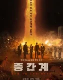Run to the West (2025)