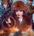 Fight to the death (2025)