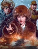 Fight to the death (2025)
