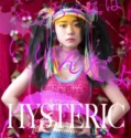 Hysteric Betty (2020)