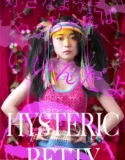 Hysteric Betty (2020)