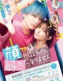 It Takes More Than a Pretty Face to Fall in Love (2025)