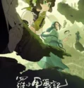 The Legend of Hei 2 (2025)