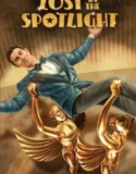 Film Indonesia Lupa Daratan (2025)