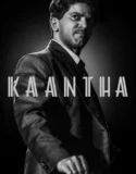 Kaantha (2025)