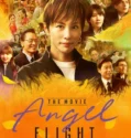 Angel Flight THE MOVIE (2026)