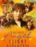 Angel Flight THE MOVIE (2026)