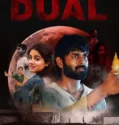 Not All Movies Are the Same Dual (2025)