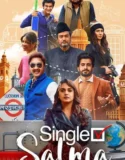 Single Salma (2025)