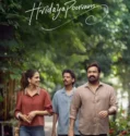 Hridayapoorvam (2025)