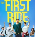 The First Ride (2025)