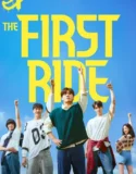 The First Ride (2025)