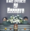 The Price of Goodbye (2025)