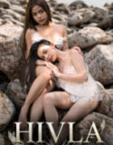 Hivla (2026)