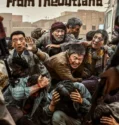 Escape from the Outland (2025)