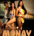 Monay (2026)
