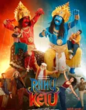Rahu Ketu (2026)