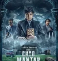 Choo Mantar (2025)