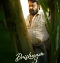 Drishyam 3 (2026)