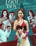 Pool Boy (2026)