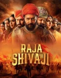 Raja Shivaji (2026)