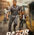 Razor (2026)