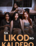 Sa Likod Ng Kaldero (2026)