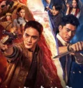 The Final Battle (2026)