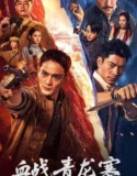 The Final Battle (2026)
